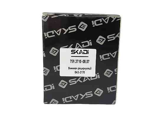 Кнопка рециркуляции воздуха 2170, 2171, 2172 (клавиша) Мукачево