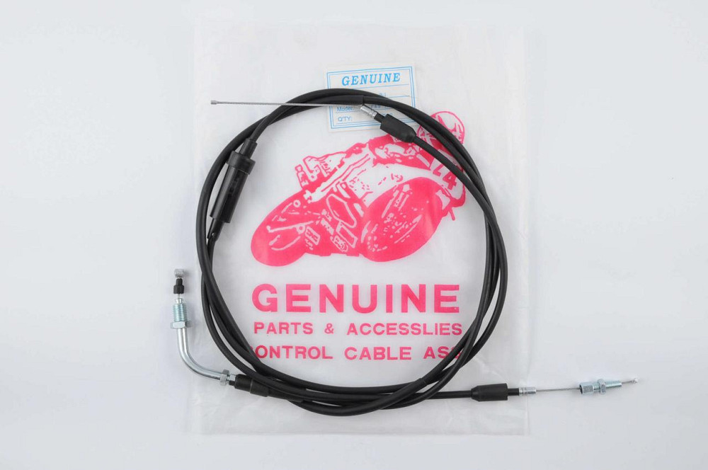 Трос газа скутер Ямаха Йог 90 (раздвоенный трос) (190 см, ) Мукачево - изображение 1