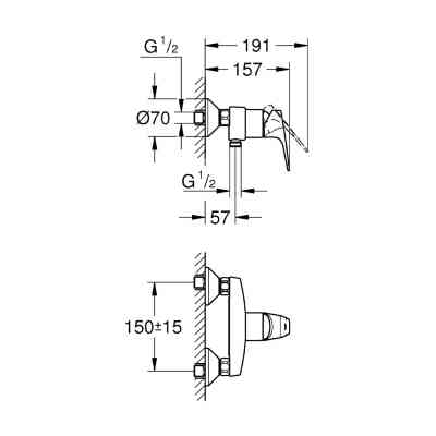 Душевой гарнитур Grohe Start Flow (23771000) Винница