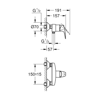 Душевой гарнитур Grohe Start Flow (23771000) Винница - изображение 2