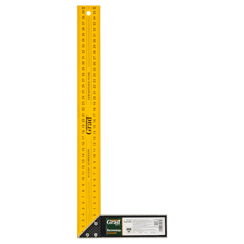 Угольник стальной 400мм GRAD (3625405) Киев - изображение 1