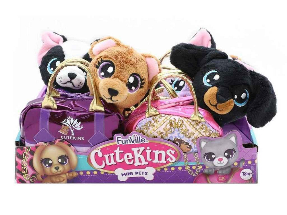 Мягкая игрушка 10см домашние любимцы в сумочках, ассорти FV35061 ТМ CUTEKINS Киев - изображение 1