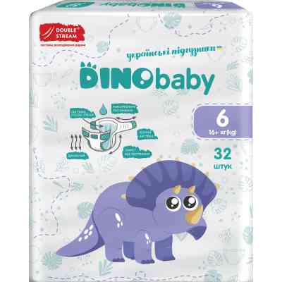 Подгузники Dino Baby Размер 6 (16+ кг) 32 шт (4823098413240) Винница