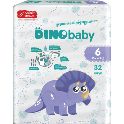 Подгузники Dino Baby Размер 6 (16+ кг) 32 шт (4823098413240) Винница - изображение 2