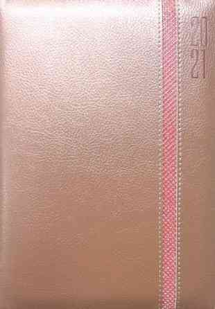 Щоденник датований "Мандарин" арт.8924, шкірзамА5, 320стр., 70г., шт Київ