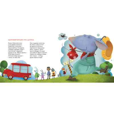 Книга Татусева книга - Володимир Вакуленко-К. Видавництво Старого Лева (9786176790556) Вінниця