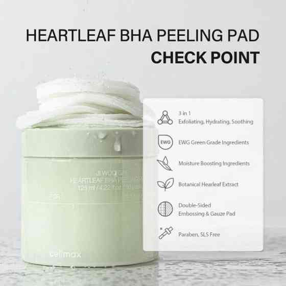 Пилинг-педы с экстрактом хауттюйнии и BHA Ji Woo Gae Heartleaf Bha Peeling Pad Celimax 60 шт Киев