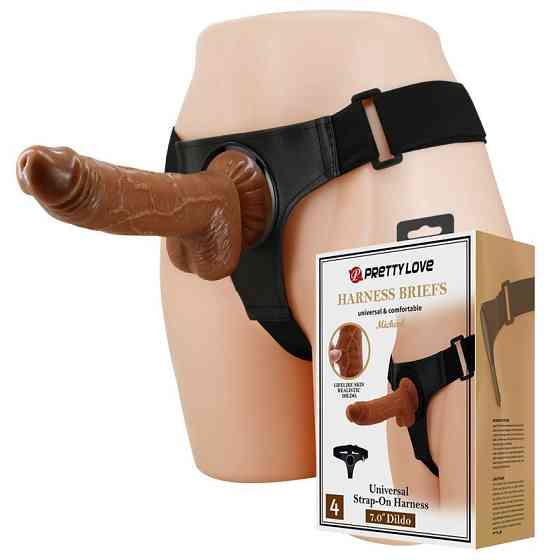 Страпон женский Pretty Love - HARNESS BRIEFS Micheal, BW-022092NR Sex Aura Киев