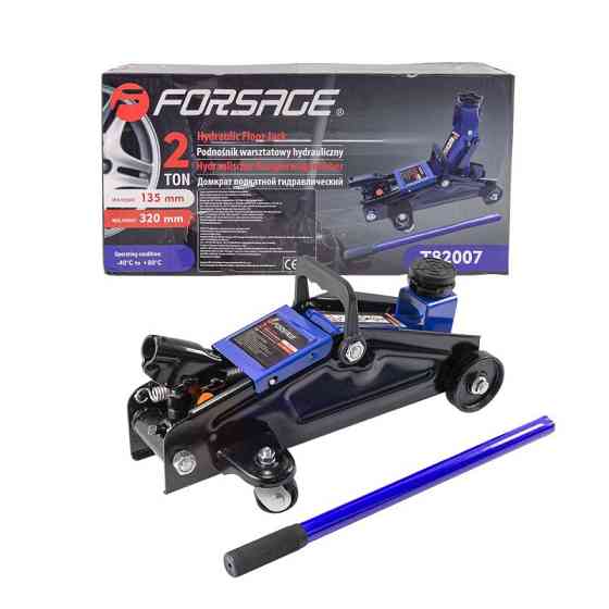 Домкрат 2т (135-320мм) підкатний гідравлічний Одеса