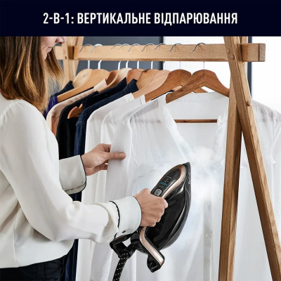 Парова станція Tefal GV9823E1 Вінниця - фото 10