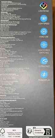 Миша Logitech Ergo MX Vertical Graphite (910-005448) Харків