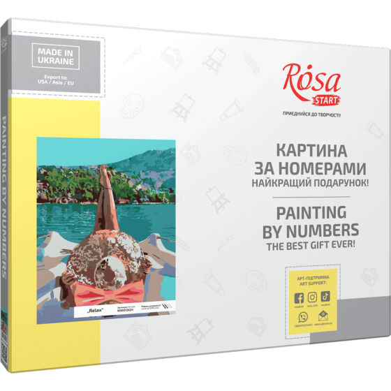 Картина за номерами „Relax“ 35×45см в коробці ROSA START Київ