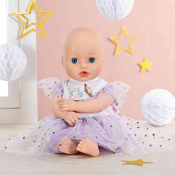 Одяг для ляльки Baby Annabell - Бузкова сукня Днепр