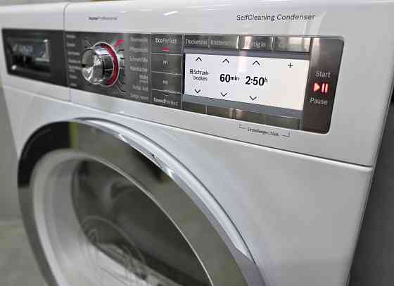 Сушильна машина BOSCH HOME PROFESSIONAL EXCLUSIVE 9кг  А+++ Germany Харків