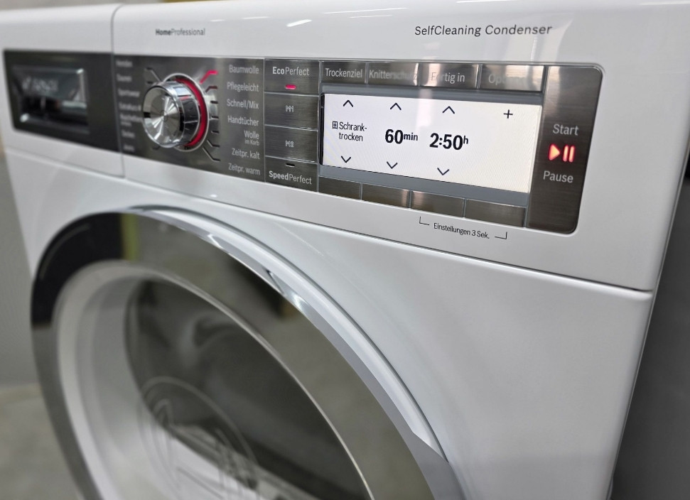 Сушильна машина BOSCH HOME PROFESSIONAL EXCLUSIVE 9кг  А+++ Germany Харків - фото 3