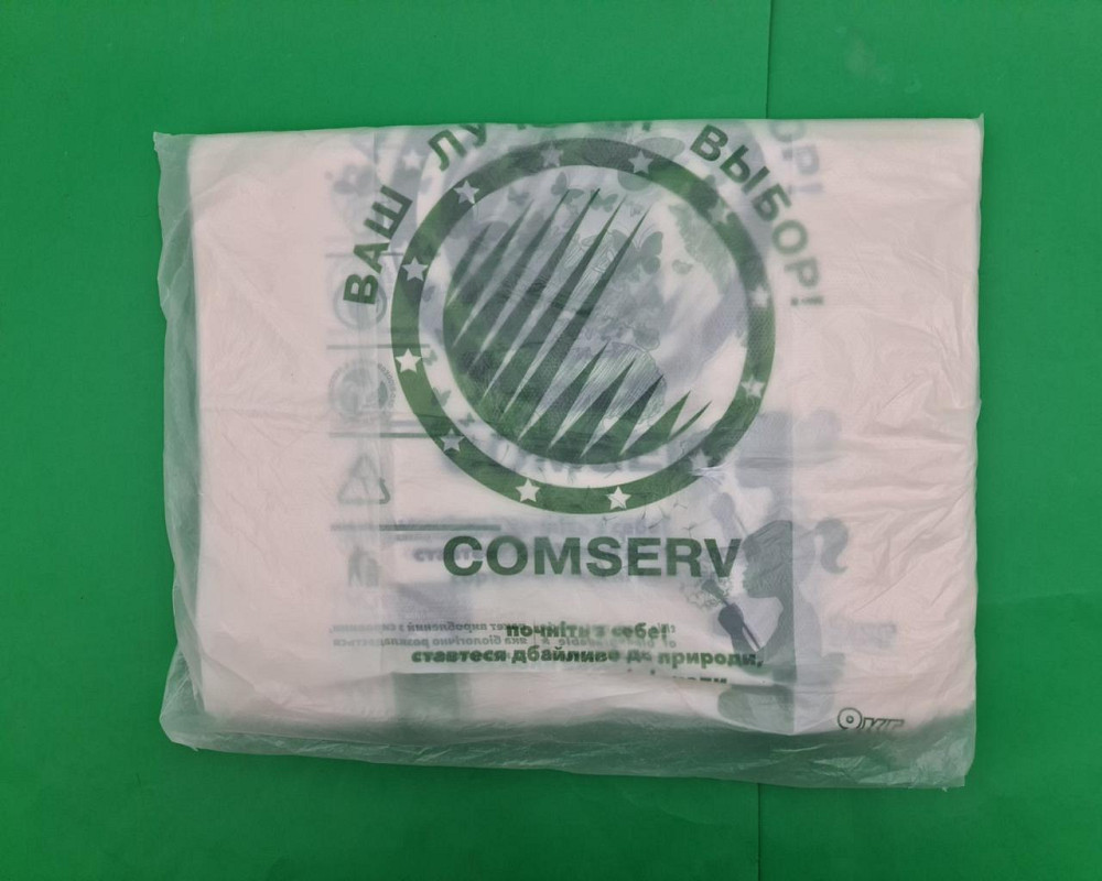 Пакет майка полиэтиленовая № 3 - 37*60 Компост (100 шт) Харьков - изображение 3