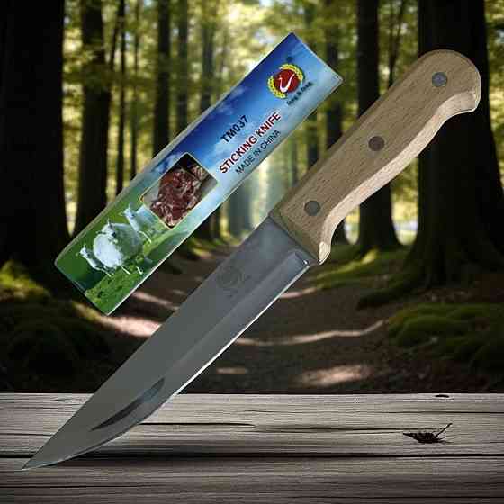 Ніж кухонний Feng TM037, 27 см Дніпро