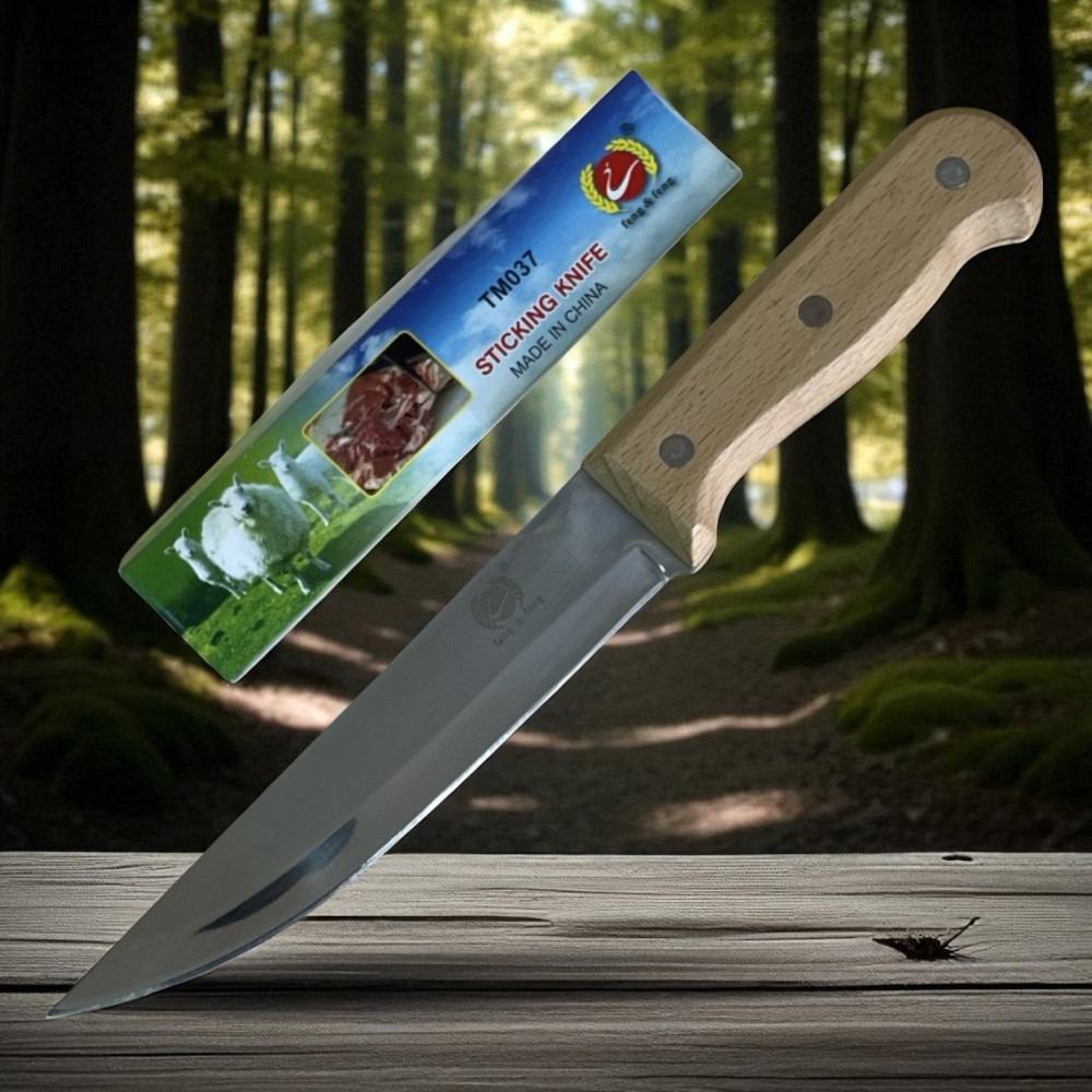 Нож кухонный Feng TM037, 27см Днепр - изображение 1