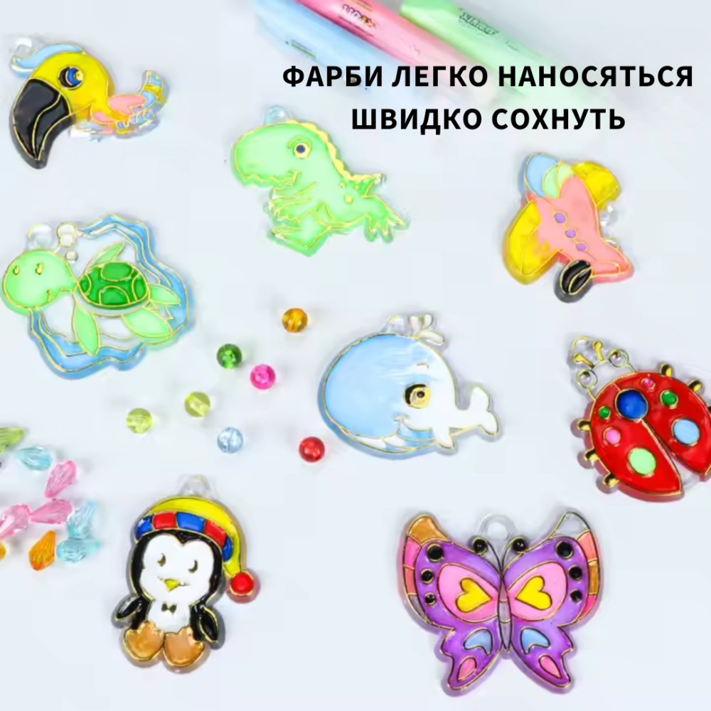 Вітражні фарби та аксесуари для DIY-виробів, намистини та гумки, набір творчості, Set 1 Кам'янець-Подільський - фото 4