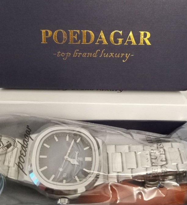 Годинник брендовий унісекс. Харків - фото 8