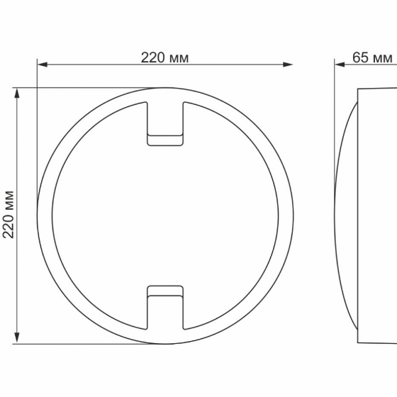LED Світильник ЖКГ 18W 5000К 220V з сенсором освітлення Videx Житомир