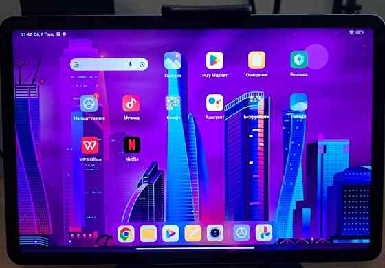Игровой планшет Xiaomi Pad 5 6/128GB Киев