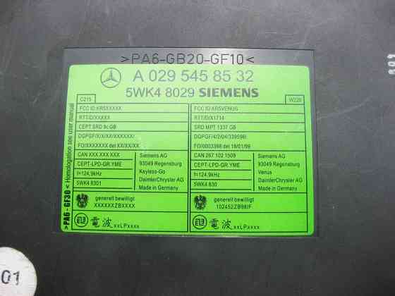 Mercedes-Benz  A0295458532 Блок керування Keyless-Go CL C215 SL R230 S-Class W220 Одеса