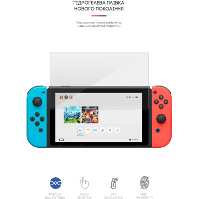 Пленка защитная Armorstandart Nintendo Switch (ARM60974) Винница - изображение 2