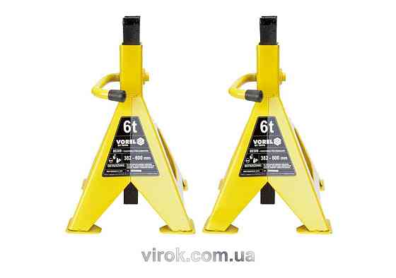 Підставки під автомобіль VOREL 6 т, 2 шт. [1] Одесса