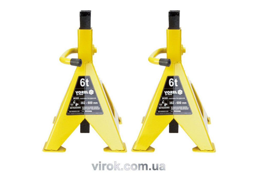 Підставки під автомобіль VOREL 6 т, 2 шт. [1] Одесса - изображение 1