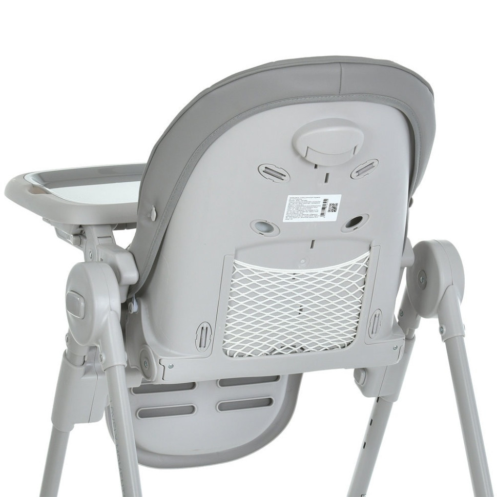 Дитячий стільчик для годування CRYSTAL ME 1037 Nude Gray Вінниця - фото 5