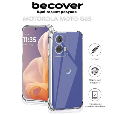 Чехол для мобильного телефона BeCover Anti-Shock Motorola Moto G85 Clear (712310) Винница - изображение 4