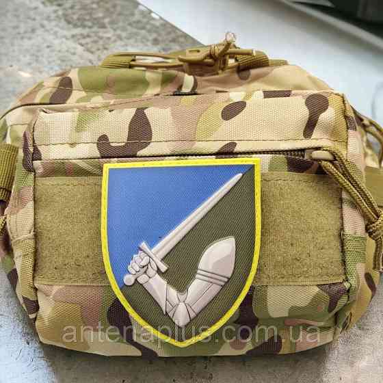 Рука з мечем 117-та ОМБр шеврон / патч Киев