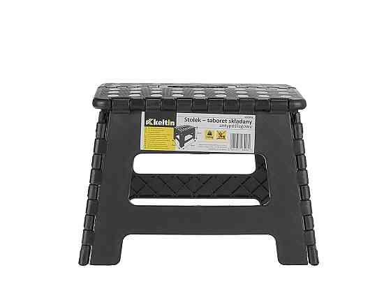 Стільчик складаний "Keltin" пластиковий висотою 22 см на вагу 150 кг Стрый