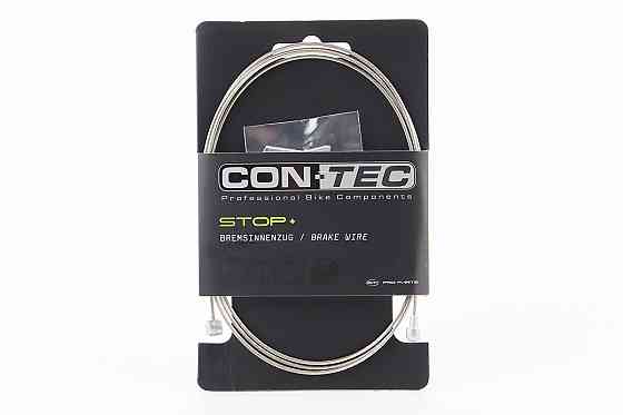 Трос гальмівний 1350мм універсальний MTB/ROAD з кінцевиком, Stainless Steel CP-B3/B4 Киев