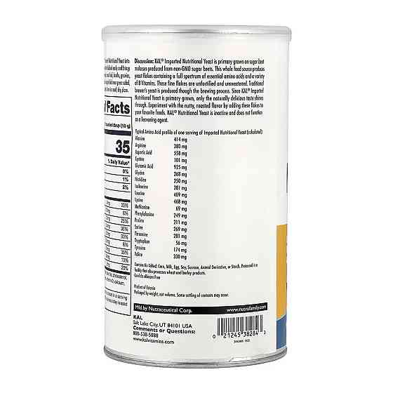 Пищевые дрожжи KAL Imported Nutritional Yeast 220г Киев