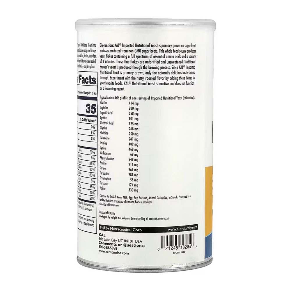 Пищевые дрожжи KAL Imported Nutritional Yeast 220г Киев - изображение 3