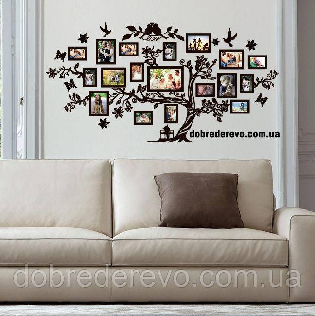Сімейне дерево Love на 18 фото, родинне дерево на стіну з фото рамками Вижниця - фото 1