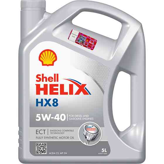 Shell Helix HX8 ECT 5W-40, 5 л (2025) — Преміум синтетична моторна олива для бензинових та дизельних двигунів з DPF та турбонаддув Ковель