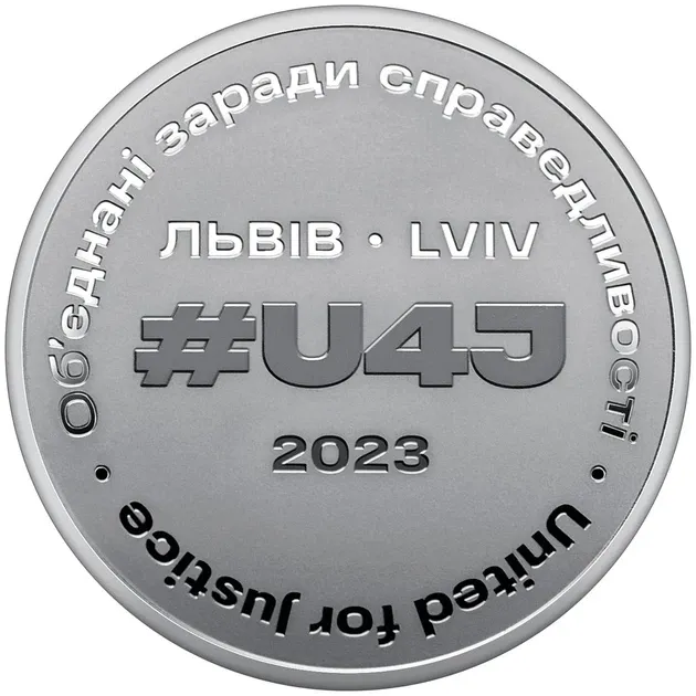 Пам`ятна медаль `Об`єднані заради справедливості` НБУ, 2023 рік в капсулі Полтава - изображение 1