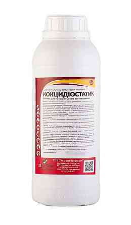 Кокцидиостатик 0.25% (1 л) Укрветбиофарм Винница