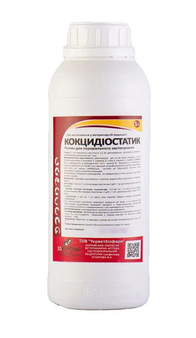 Кокцидиостатик 0.25% (1 л) Укрветбиофарм Винница - изображение 1