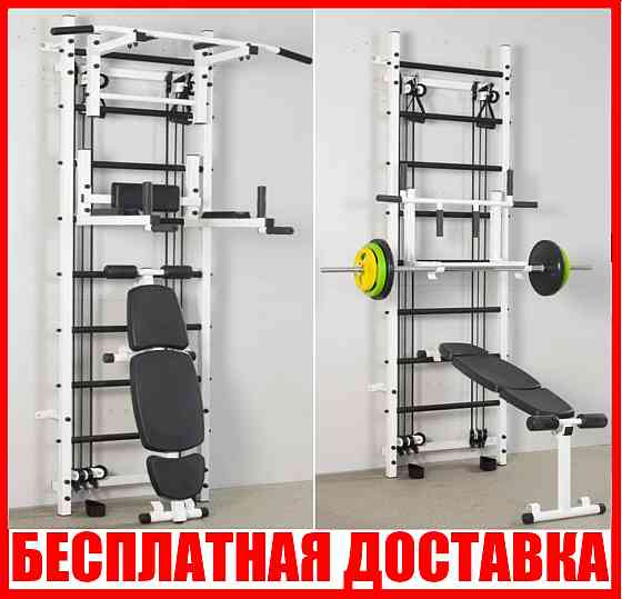 Шведська стінка з еспандерами CrossFullPro біла спортивна для дітей та дорослих посилена металева дл Кам'янське