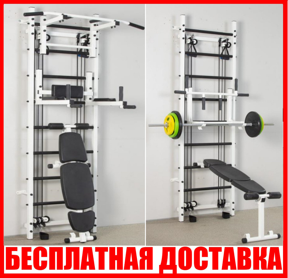 Шведська стінка з еспандерами CrossFullPro біла спортивна для дітей та дорослих посилена металева для сім'ї Кам'янське - фото 1