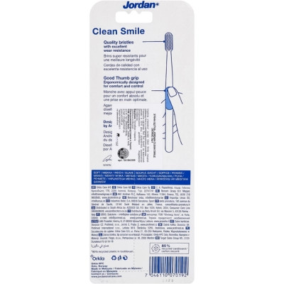 Зубна щітка Jordan Clean Smile М'яка 3 шт. (7046110070192) Вінниця - фото 2