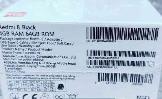 Смартфон Xiaomi Redmi 8 4/64Gb. Black CDMA Киев