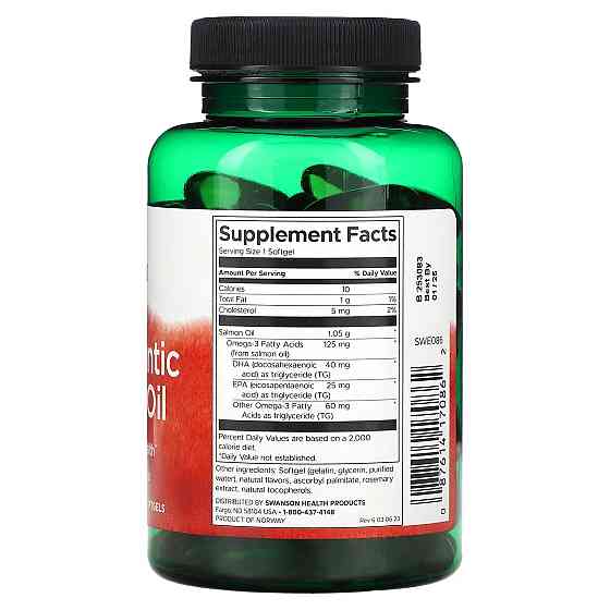 Олія атлантичного лосося Swanson Pure Atlantic Salmon Oil 90 Softgels Луцьк