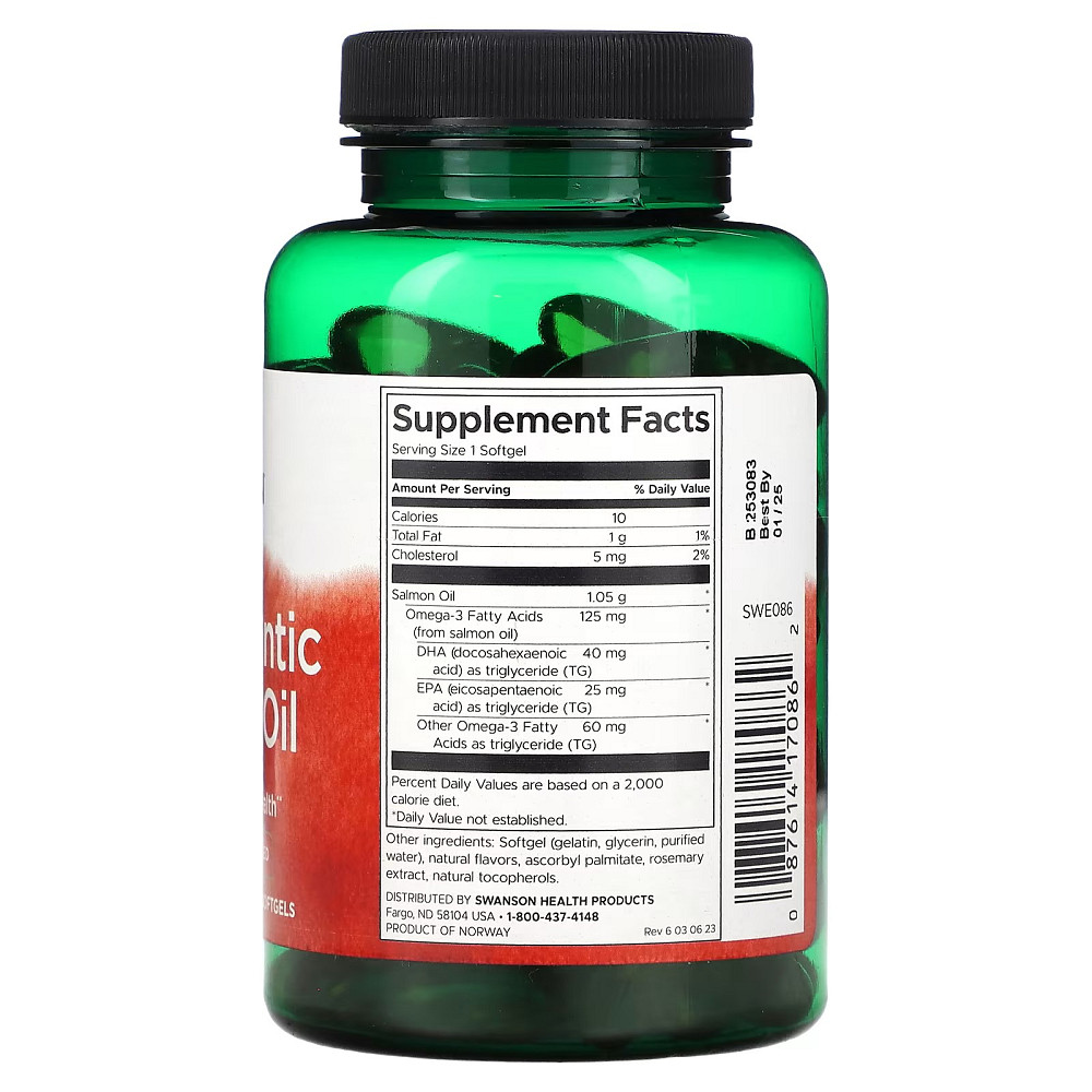 Олія атлантичного лосося Swanson Pure Atlantic Salmon Oil 90 Softgels Луцьк - фото 2