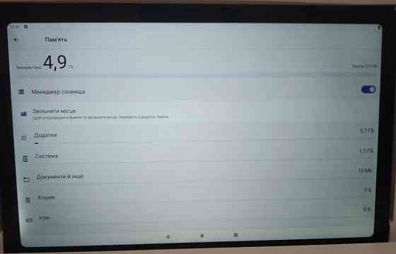 Планшет 12/512 HD 2k BDF. Киев