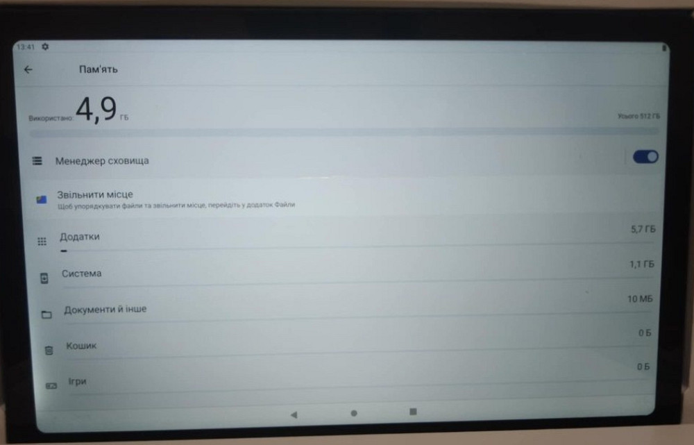 Планшет 12/512 HD 2k BDF. Киев - изображение 2